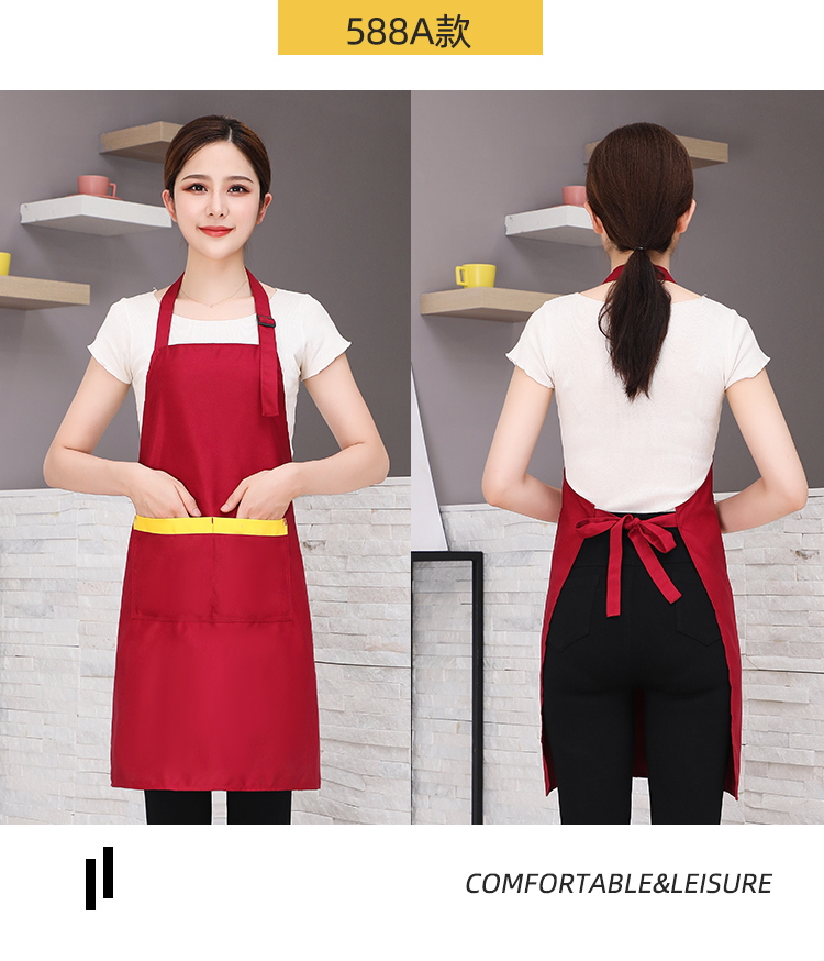 Fine imitation wool wear-resistant adjustable halter apron HD1-588A