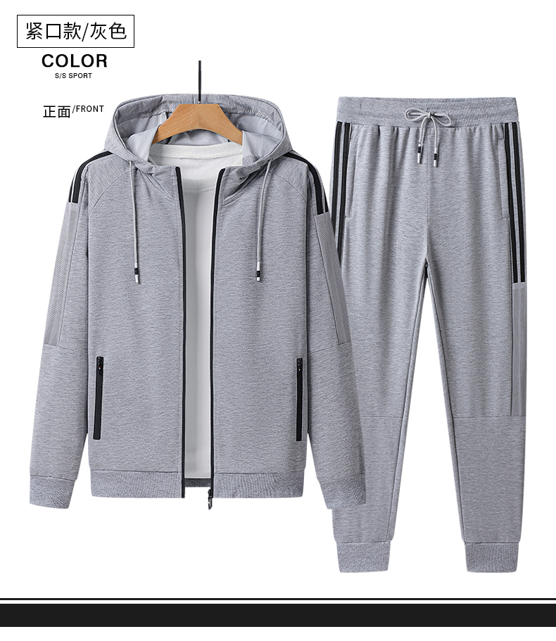 Hooded zipper long-sleeved sportswear suit KC1-1890 suit