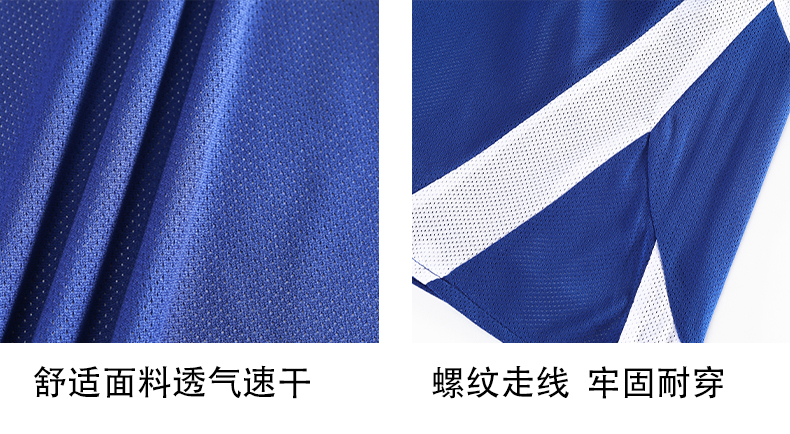 NBA game basketball sportswear double-sided casual suit GR1-3058