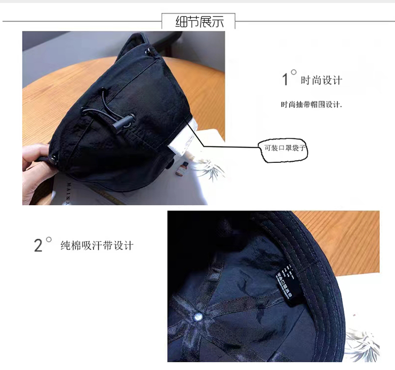 Single-layer outdoor quick-drying duckbill bucket hat GJ42-Y-012