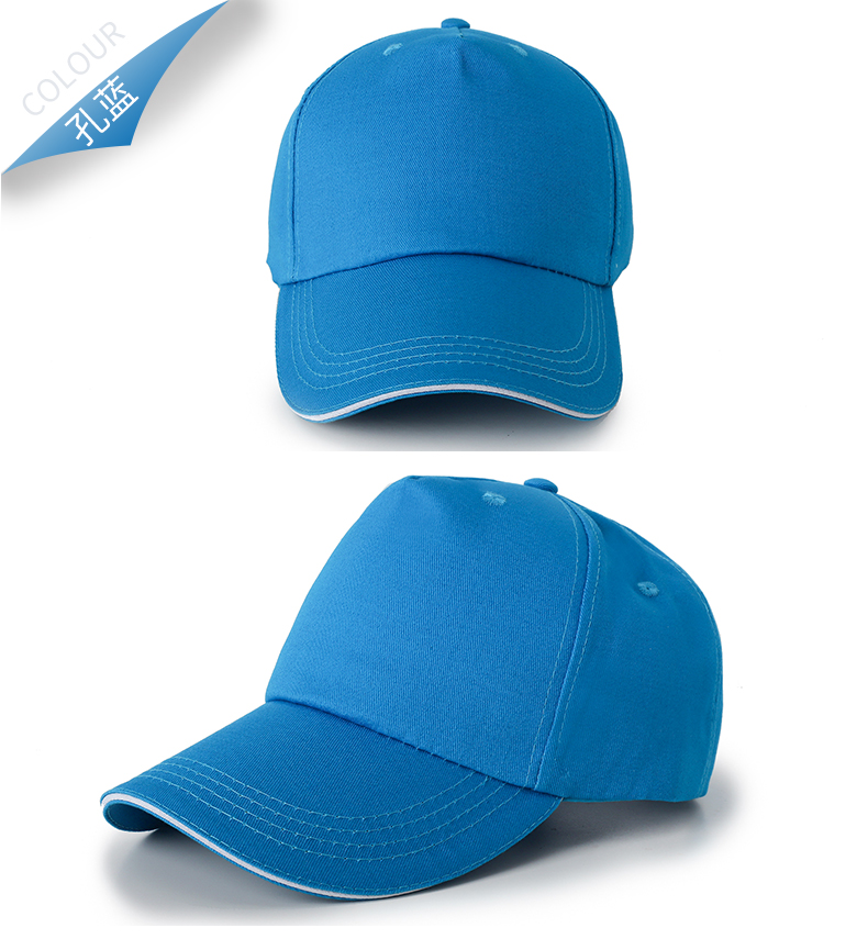 240g refreshing breathable Velcro cotton hat I03-338