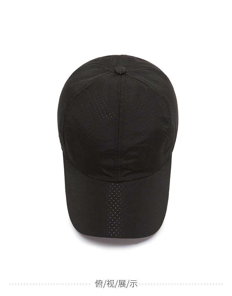 Fashion mesh breathable baseball cap D27-645417409893