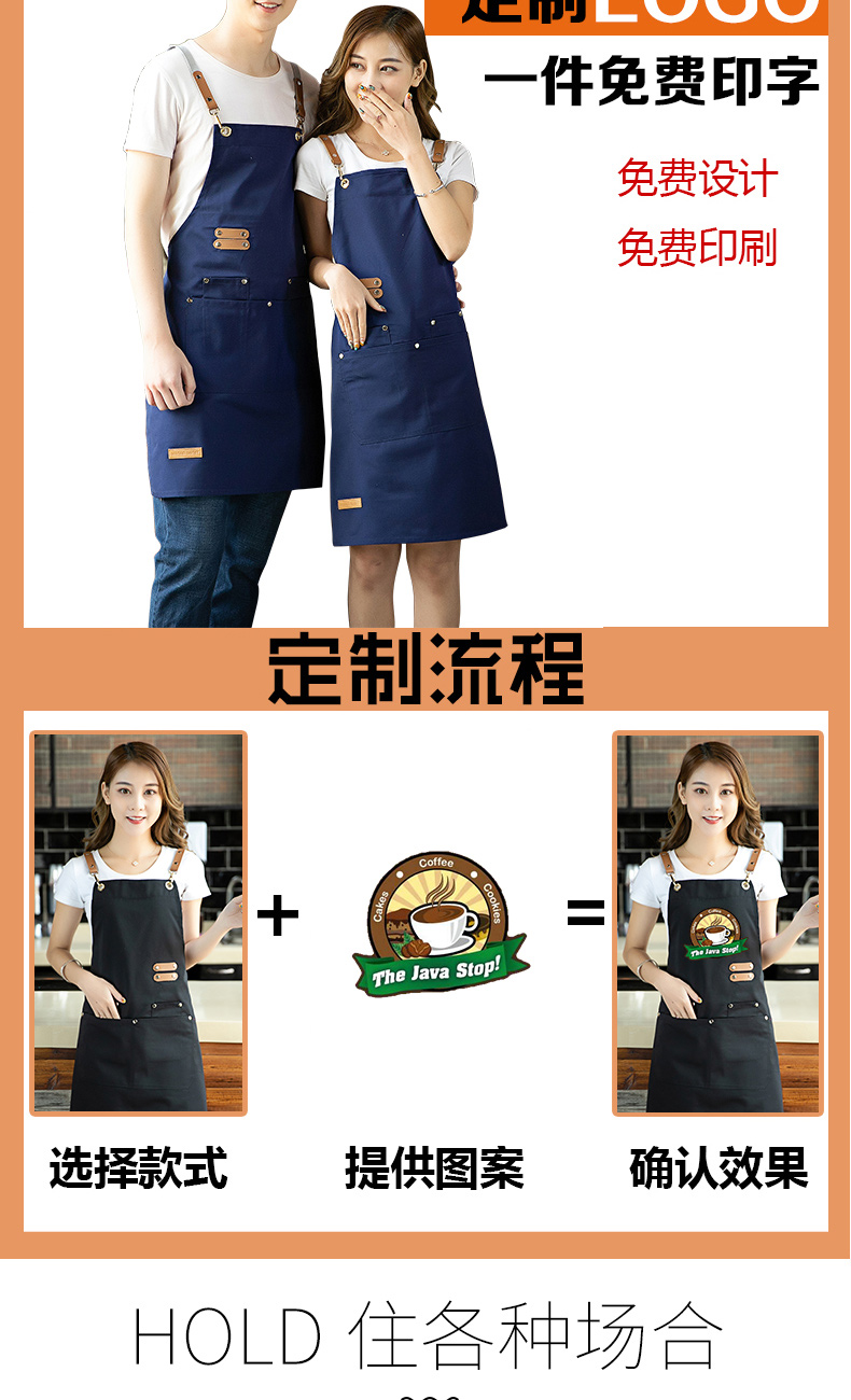 Quality denim bib apron H20-19-181 canvas