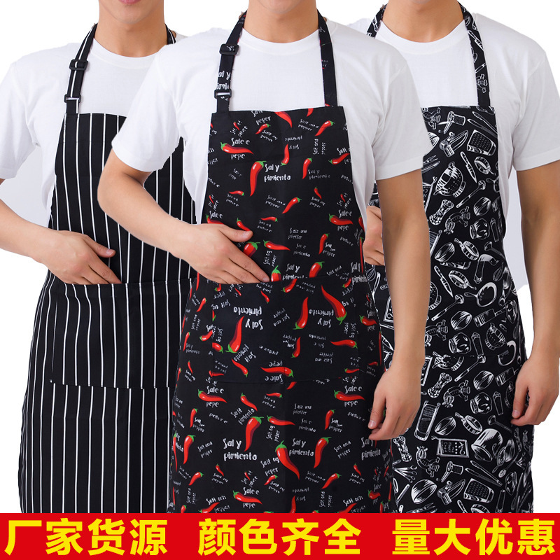 Checkered striped pattern restaurant kitchen halter neck tie apron B05-05231