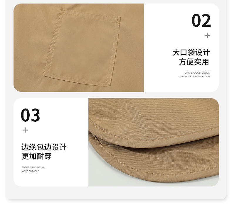 Simple velvet waterproof vest apron CFWQ28