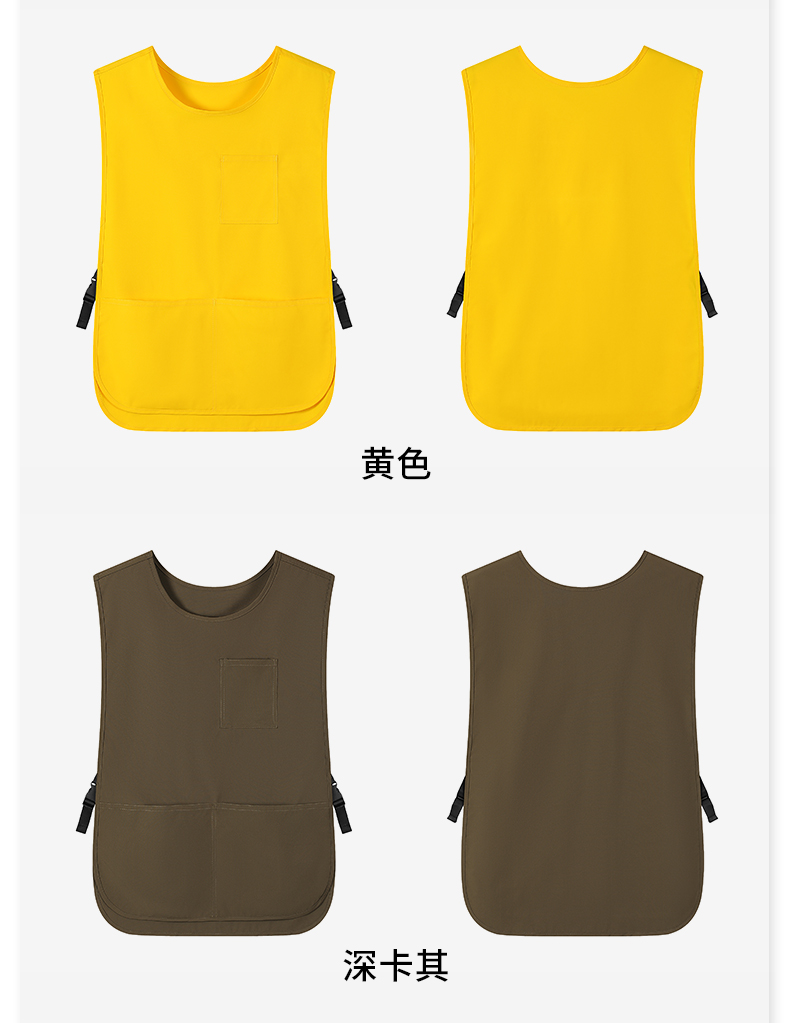 Simple velvet waterproof vest apron CFWQ28