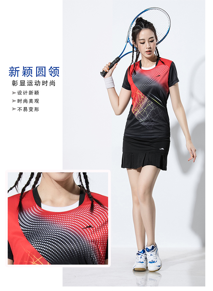 150g casual sportswear short-sleeved women GM2-B2605