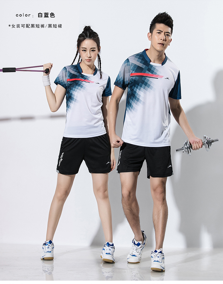 150g training sports badminton clothing top GM2-B3053