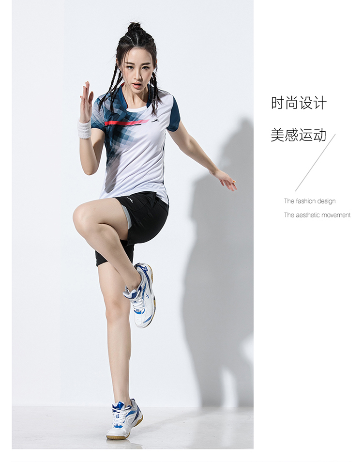 150g training sports badminton clothing top GM2-B3053