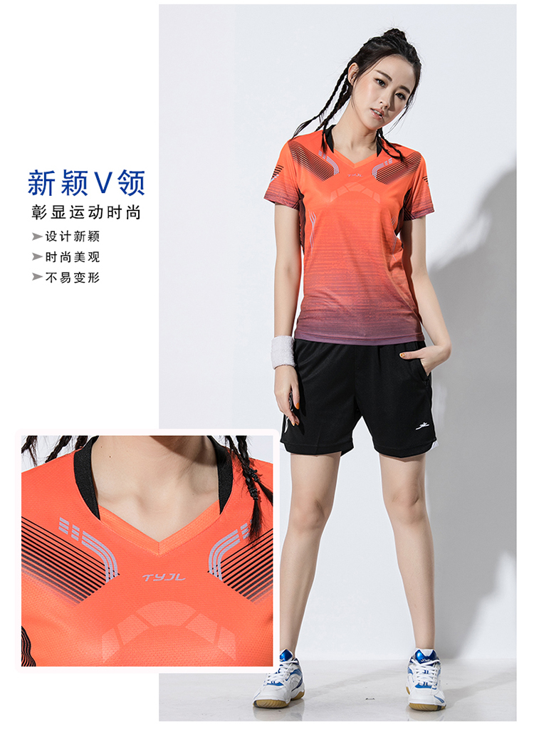 150g V-neck quick-drying sports casual wear tops for women GM2-A2601