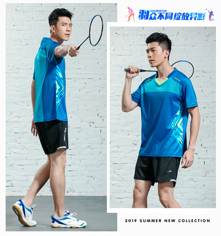 150g lightweight quick-drying sports casual short-sleeved men and women GM2-2620