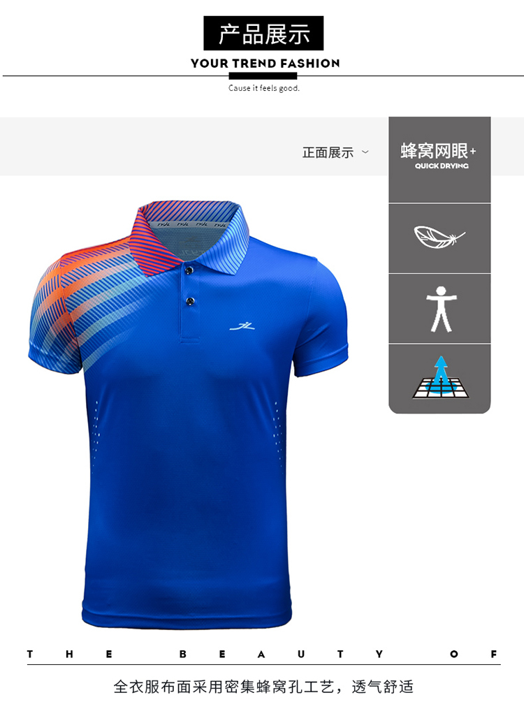 150g gradient color sports casual lapel short-sleeved men and women GM2-2622