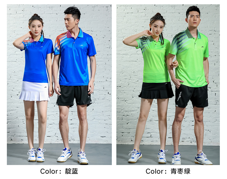 150g gradient color sports casual lapel short-sleeved men and women GM2-2622