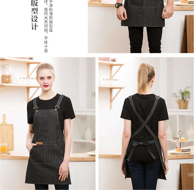 Denim Buckle Kitchen Waterproof Shoulder Apron H01-202