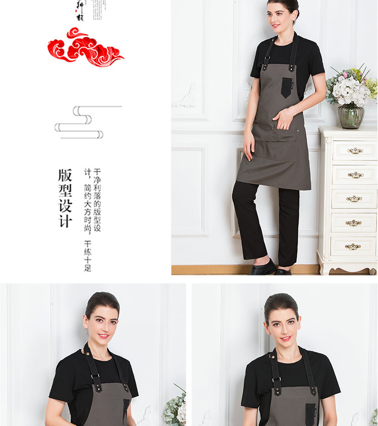 Multi-pocket halter apron H01-18862