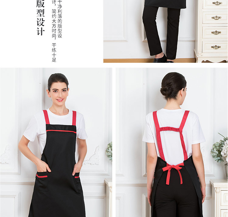 Work Clothes Kitchen Rice Tea Shop Shoulder Apron H01-18851