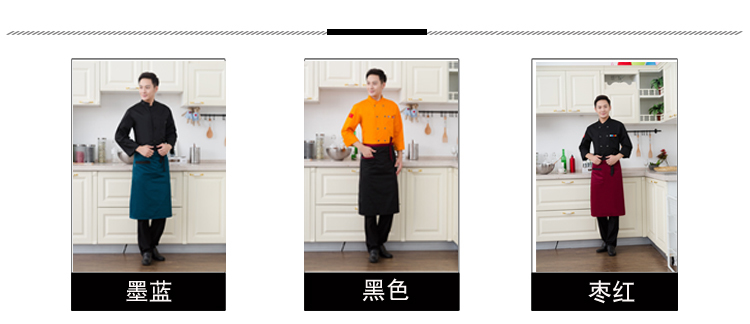 Polyester cotton long apron B02-E0201002