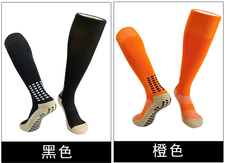 Long anti-slip football training socks for men 151-610