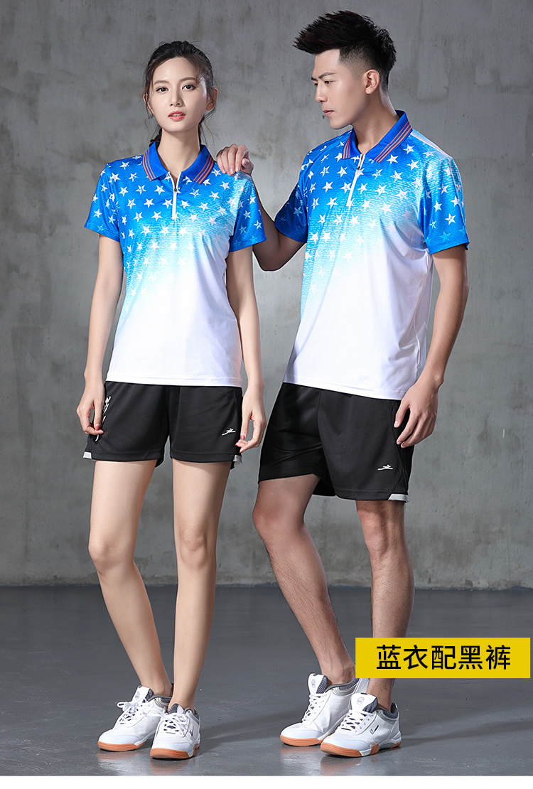 180g quick-drying breathable sports leisure suit for men GM2-3001