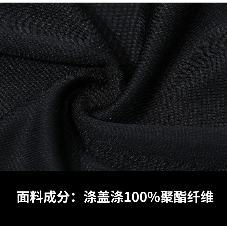 Polyester cover polyester outdoor sports shorts GB8-505