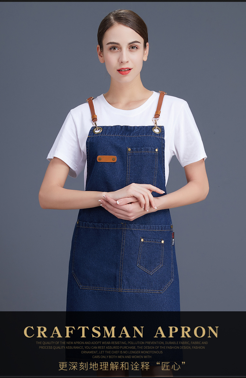 Washed denim shoulder apron N01-20D326-20D329