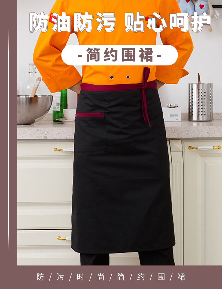 200g polyester cotton thick twill half-length apron YZ03-203