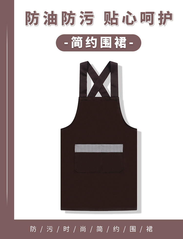 380g large pocket cross shoulder apron YZ03-214