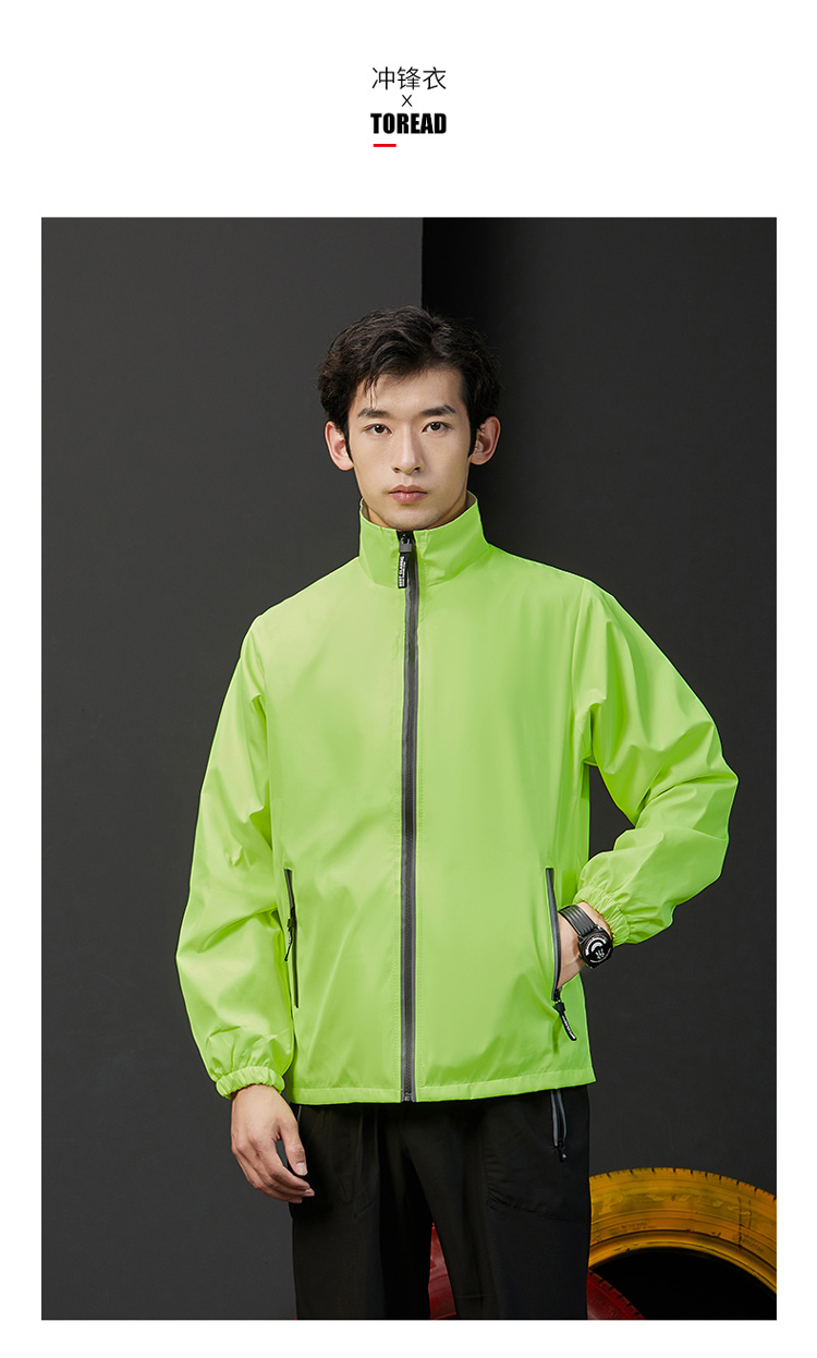 Reflective zipper thin stand collar jacket SNS-2015