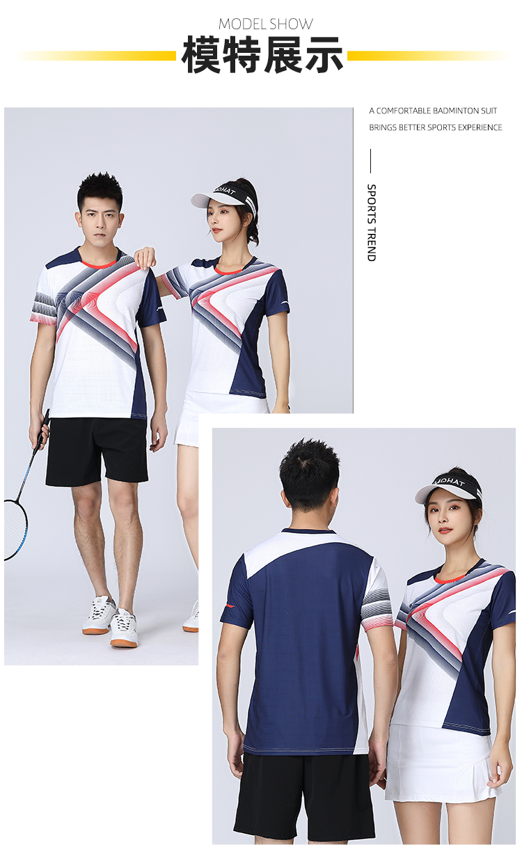 Contrast color print sports badminton suit 120-1837 men top