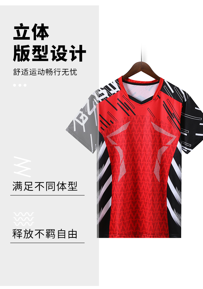 Sports breathable table tennis badminton tops for girls GB7-339 for girls