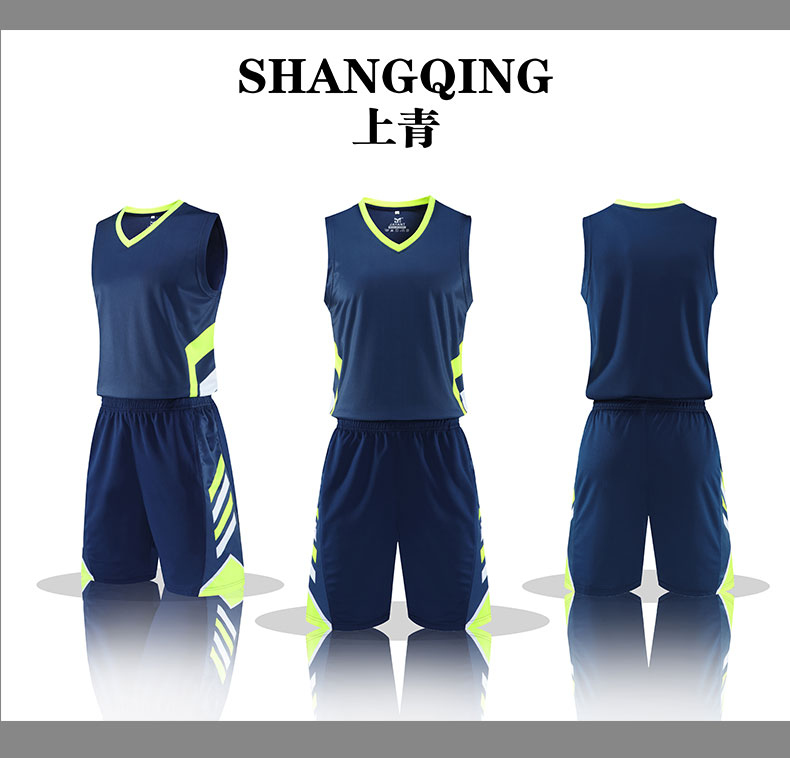 Quick-drying outdoor sports training basketball uniform for men 55-1033