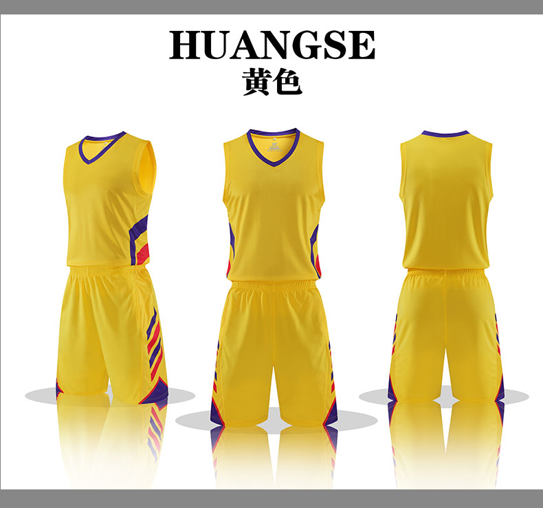 Quick-drying outdoor sports training basketball uniform for men 55-1033