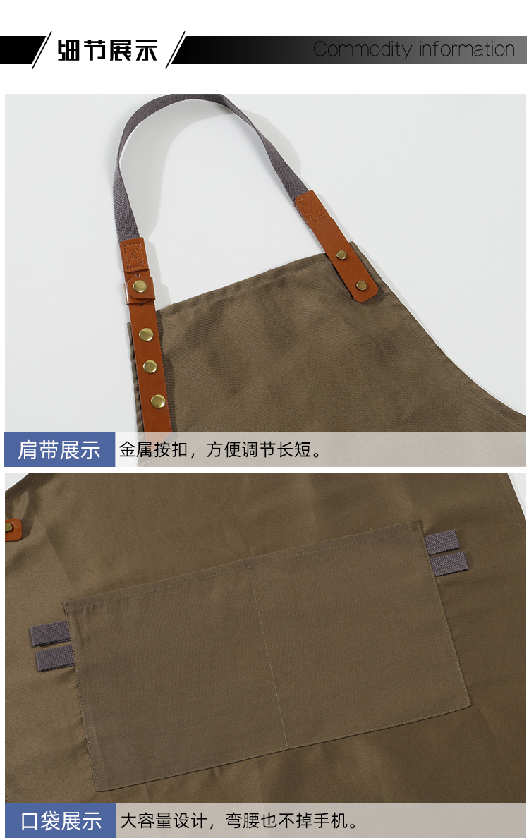 Polyester cotton thick canvas waterproof wear-resistant halter neck apron CFWQ15