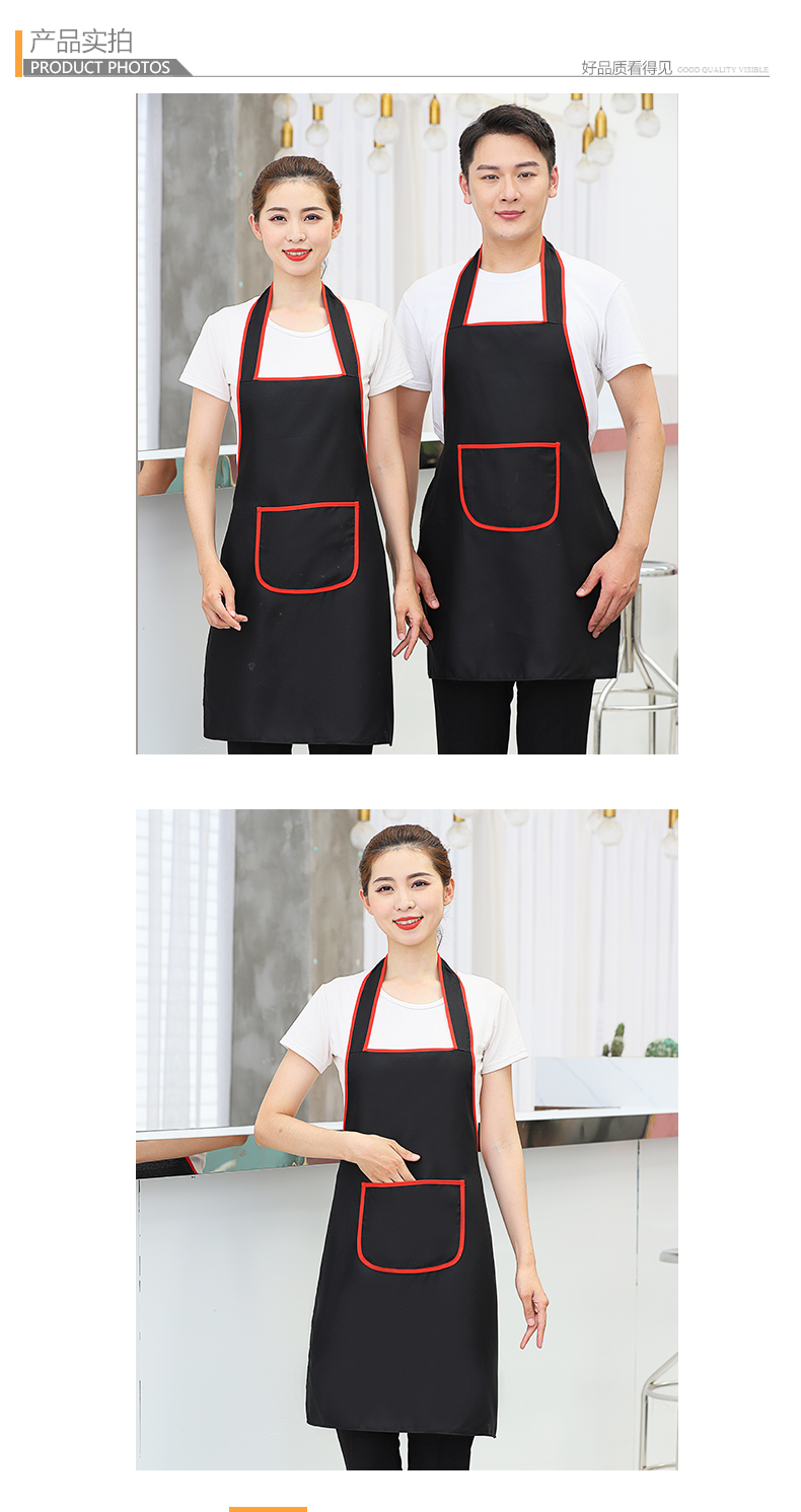 Uniform cloth kitchen breathable dirt-resistant wear-resistant halter neck hemming apron V01-345