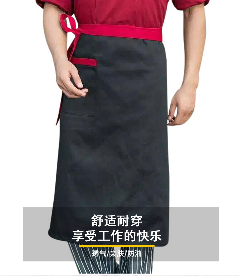 Workwear waterproof kitchen anti-fouling and anti-wear binding half-length apron V01-214