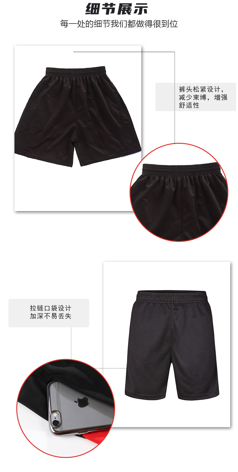 Badminton casual sports shorts men GJ3-3007