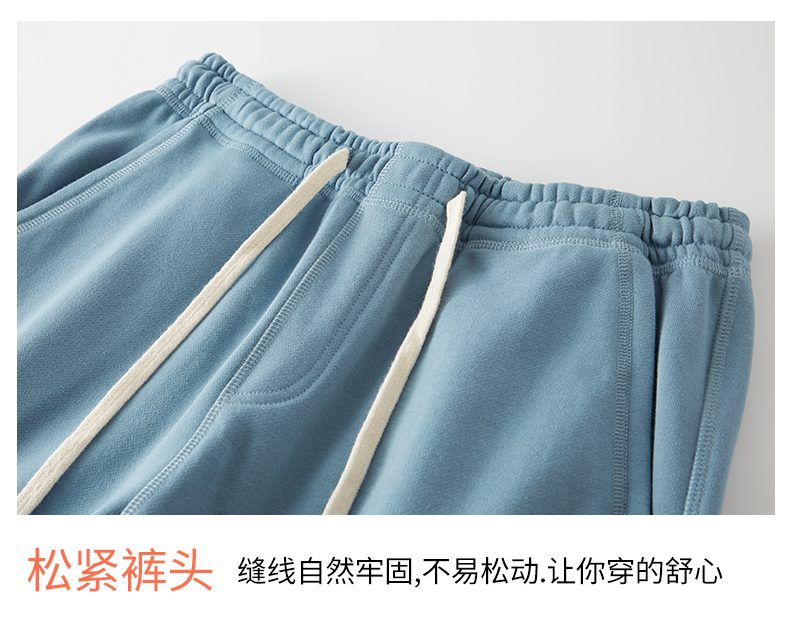 380g pure cotton solid color shorts universal style D15-0904