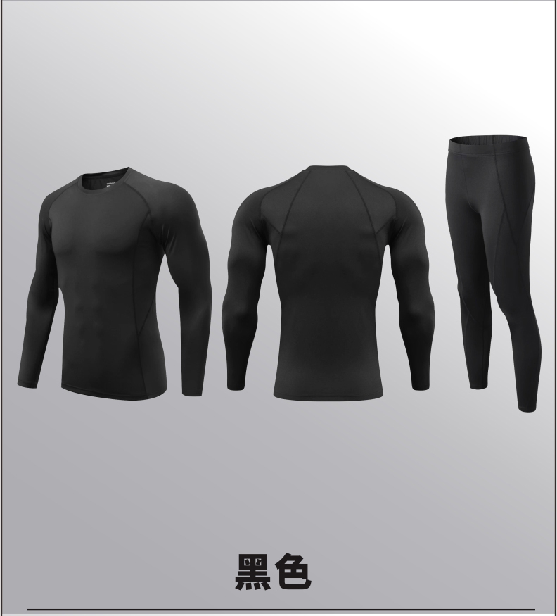 Casual quick-drying breathable long-sleeved tights 176-J02 suit