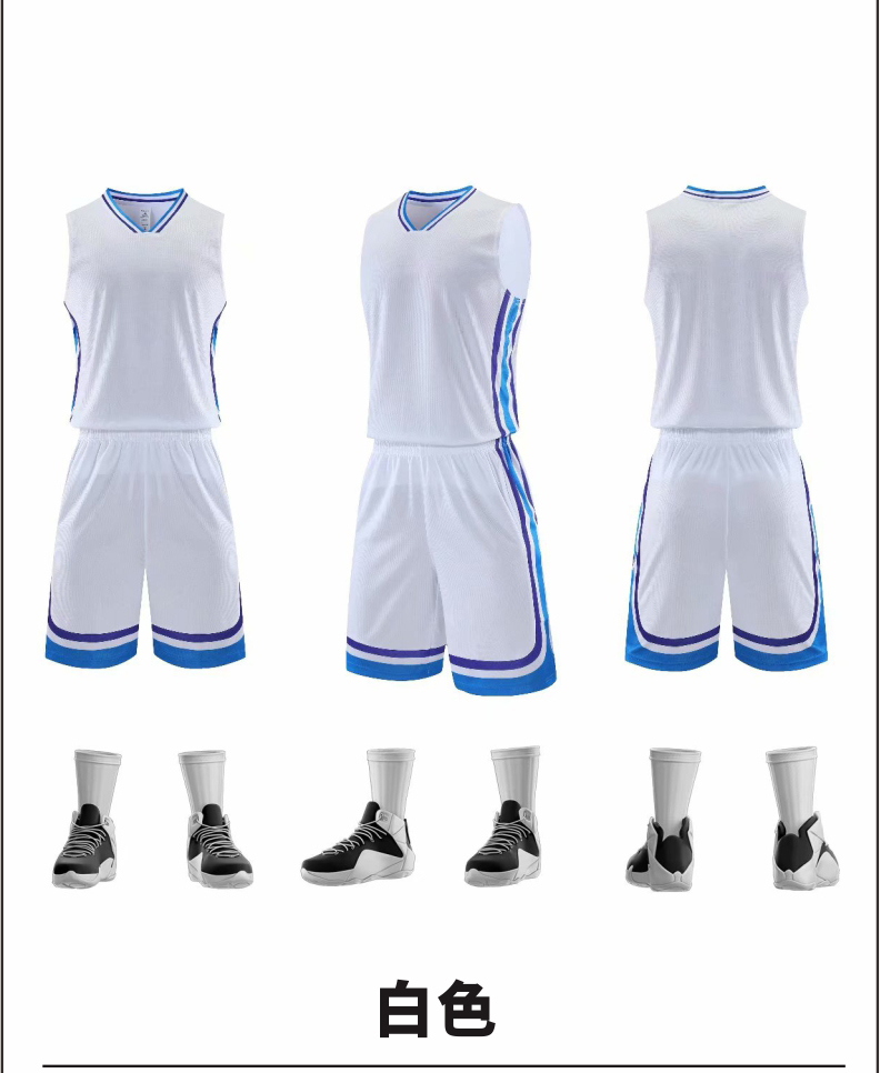 Outdoor sports breathable basketball suit 176-L043