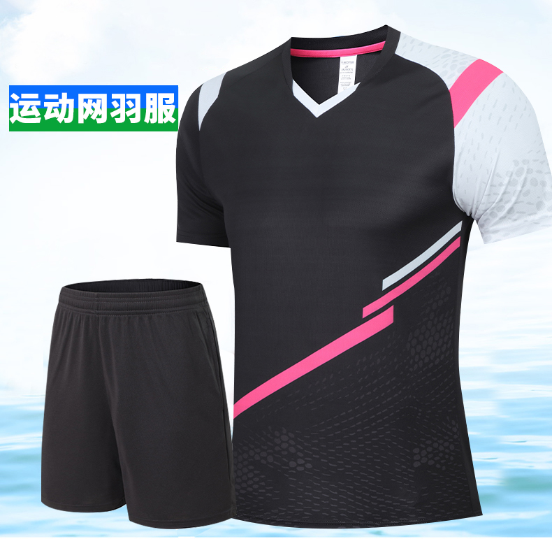 150g sports short-sleeved quick-drying table tennis and badminton clothing round neck short-sleeved T-shirt general style 176-Y207