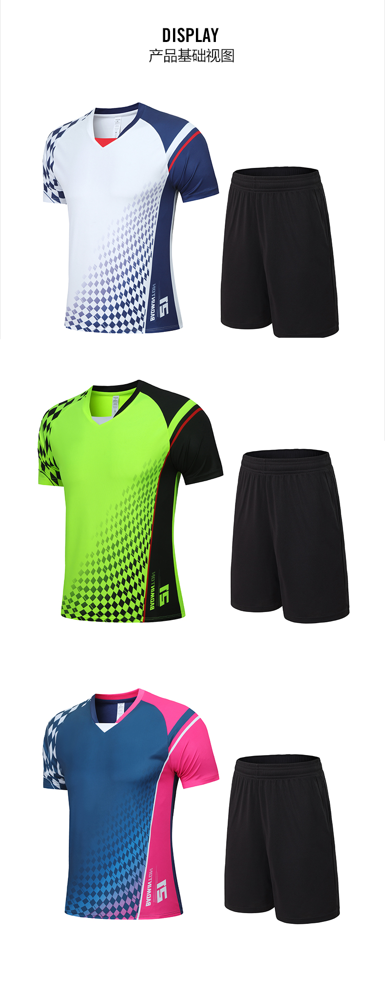 150g table tennis quick-drying training table tennis badminton suit round neck short-sleeved T-shirt general style 176-Y208