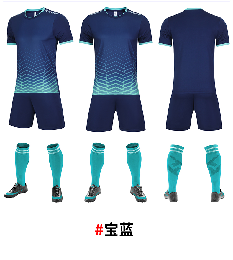 150g new team uniform training suit football clothing jersey suit 176-Z108