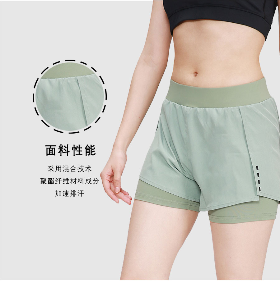 Fake two-piece outdoor exercise shorts for women D26-X8