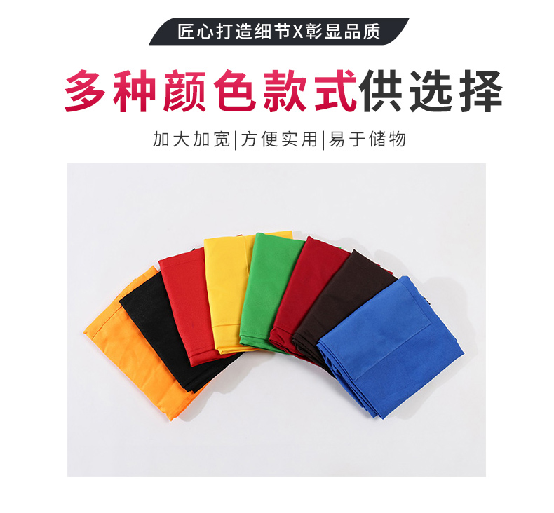 200g twill polyester kitchen anti-fouling double shoulder apron CFWQ02