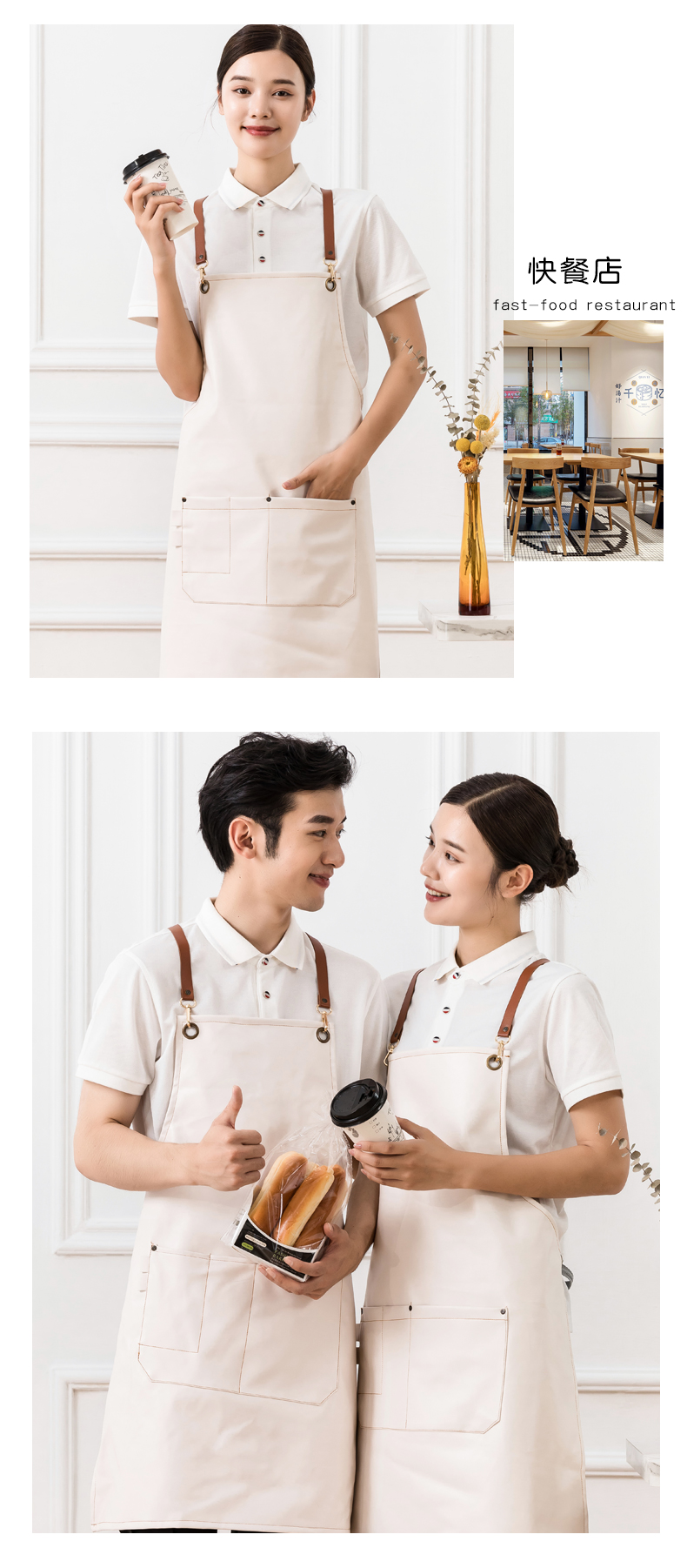 Waterproof and anti-fouling kitchen and dining leather halter apron universal style H01-224