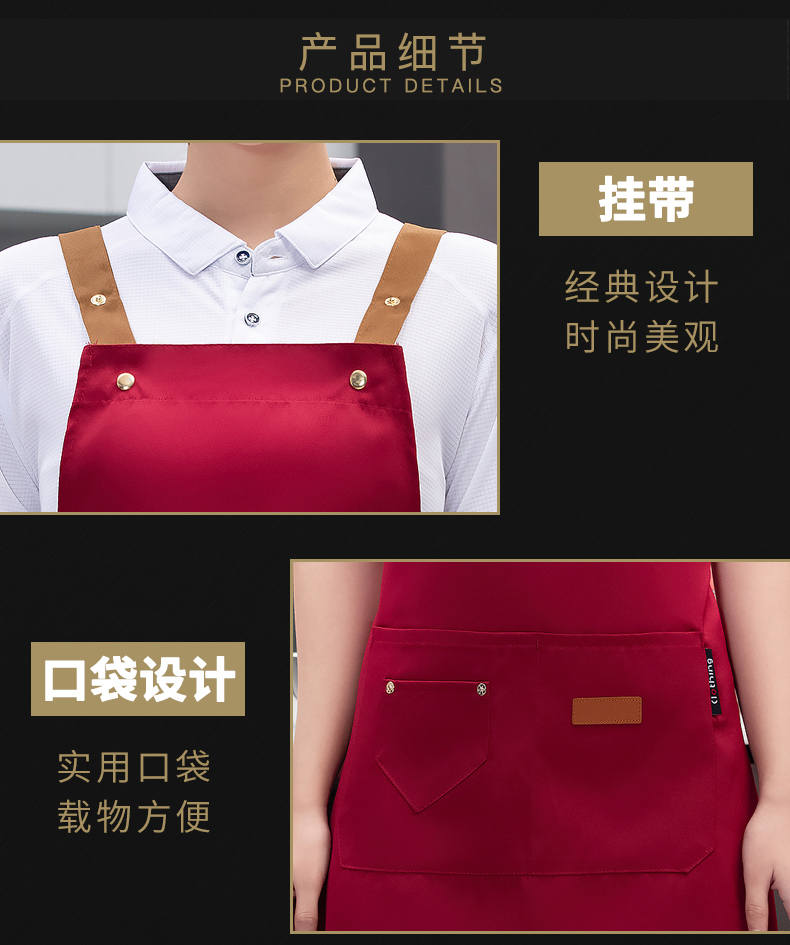 Waterproof and dirt-resistant workwear nylon suspenders two-buckle apron N01-suspenders two-buckle