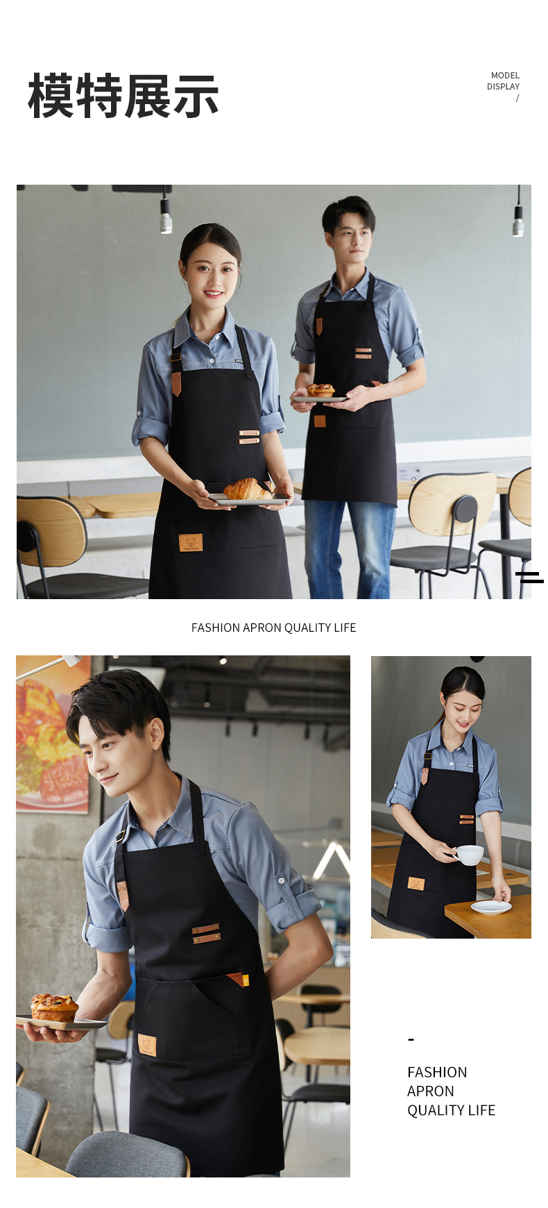 Cotton coarse grain anti-fouling and stain-resistant halter neck apron H15-C2206