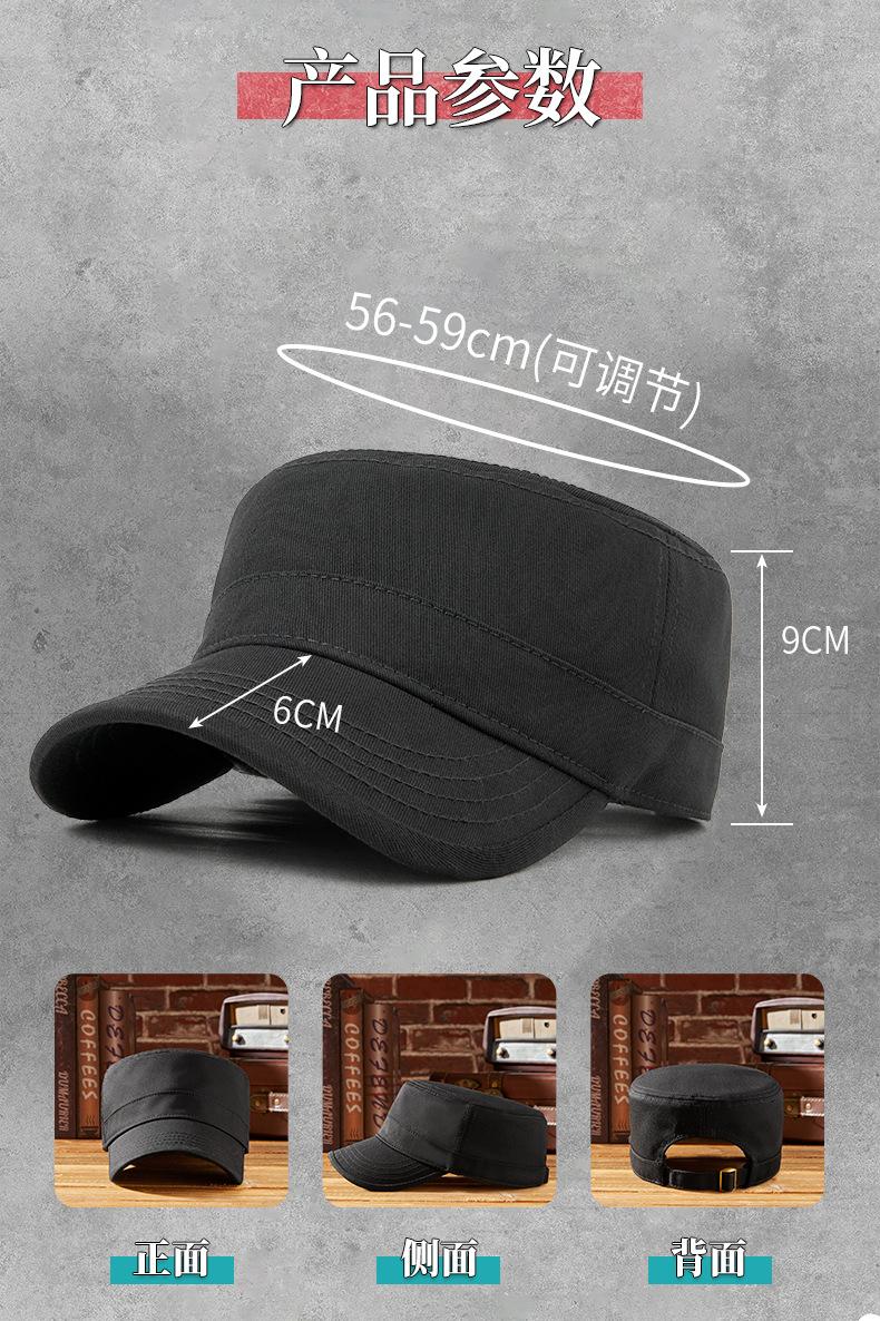 Retro soft top flat cotton military cap cap GJ5-CPA190