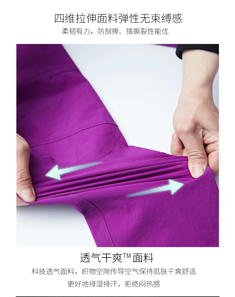 Quick-drying training sports trousers for women KP-1899 women trousers