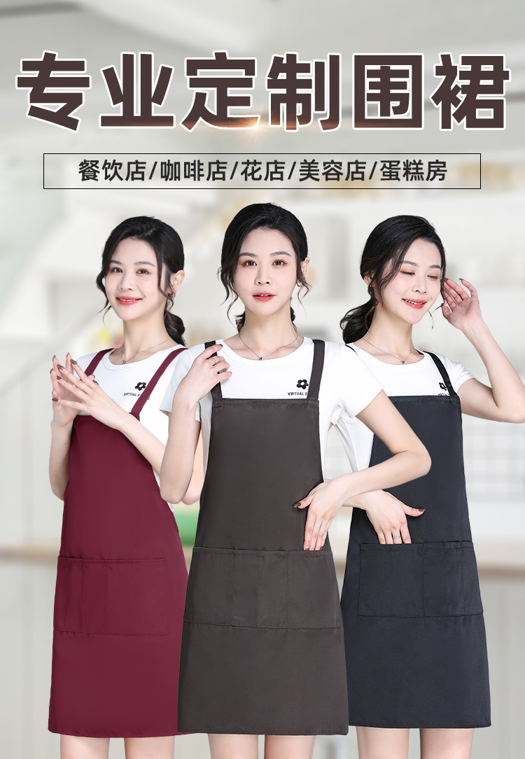 Thickened workwear anti-fouling shoulder strap apron HD1-198